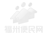 企业注册与经营许可一站式服务 专业办理公司个体户营业执照、食品流通证及财务咨询