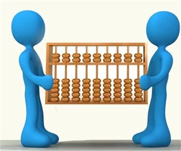 专业代理记账费用 一品财务 南开专业代理记账